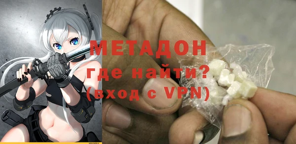 дурь Алексин