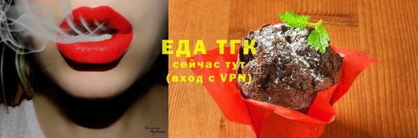 дмт Алексеевка
