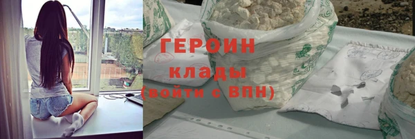 дурь Алексин