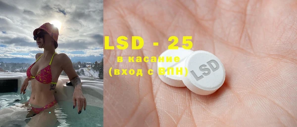 кокс Алзамай