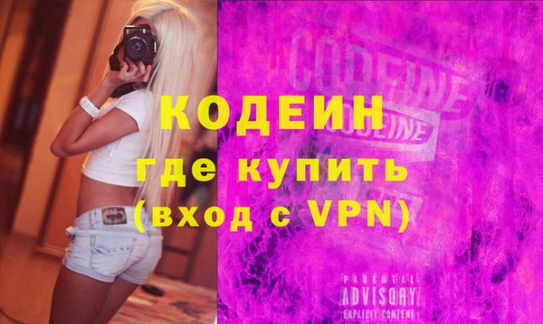 кокс Алзамай