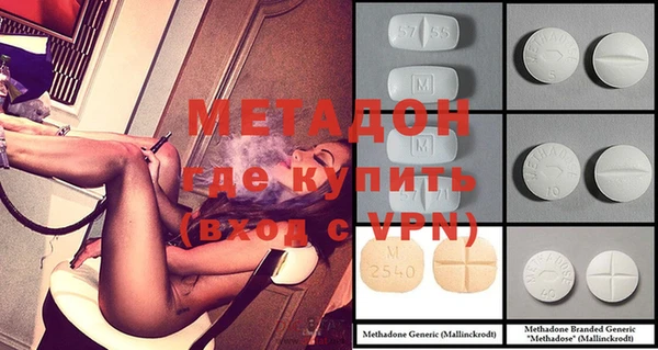 дмт Алексеевка
