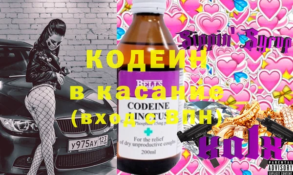 дмт Алексеевка