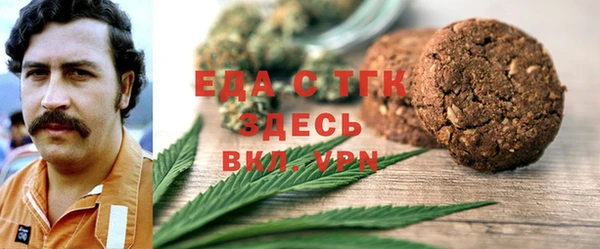 дмт Алексеевка