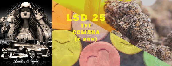 дмт Алексеевка