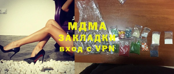 кокс Алзамай