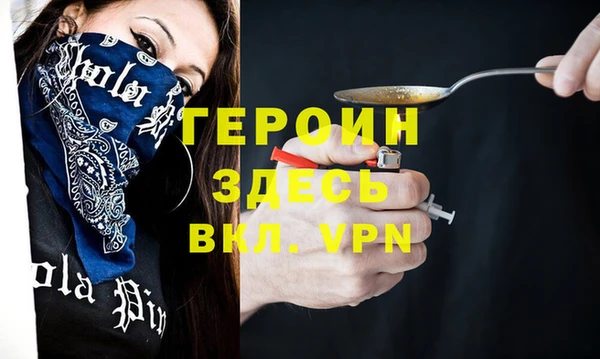 дурь Алексин
