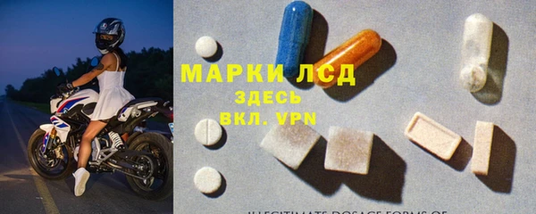 дурь Алексин