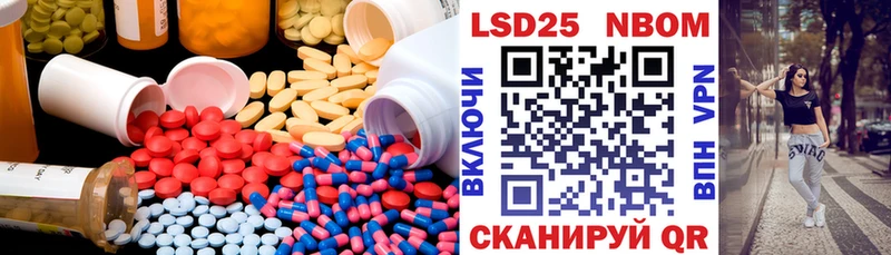 ЛСД экстази кислота  darknet состав  Борзя 