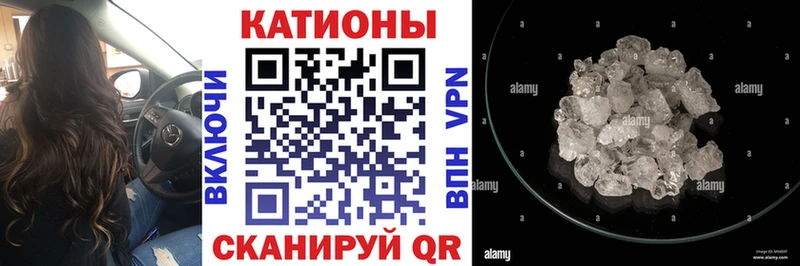 где найти наркотики  Борзя  Меф кристаллы 